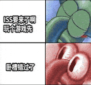 无线电通信场景